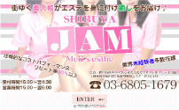 渋谷JAM