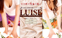 LUISE～ルイーゼ～