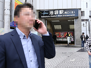 利用方法1