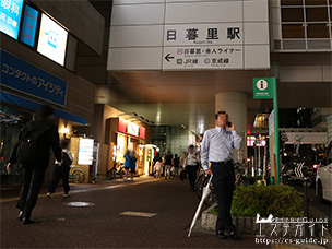 利用方法1