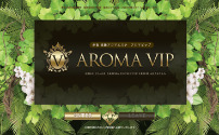 AROMA VIP