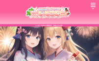 メンズエステどっとこむ東京錦糸町