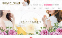 HONEY NIGHT