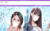 池袋マル秘エステ～フル勃起～