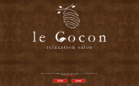 le Cocon～ルココン～