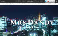 Mrs.Dandy Roppongi