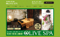 OLIVE SPA